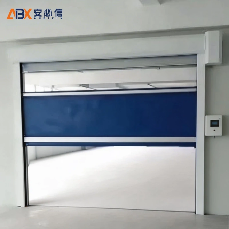 商洛高速门